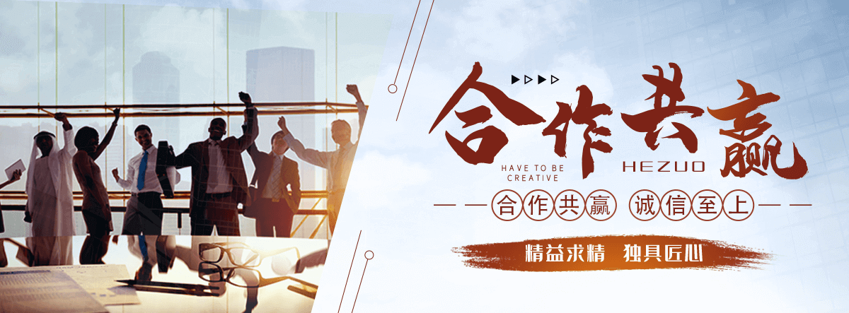 广昌靠谱的工业水泥围墙哪家强？