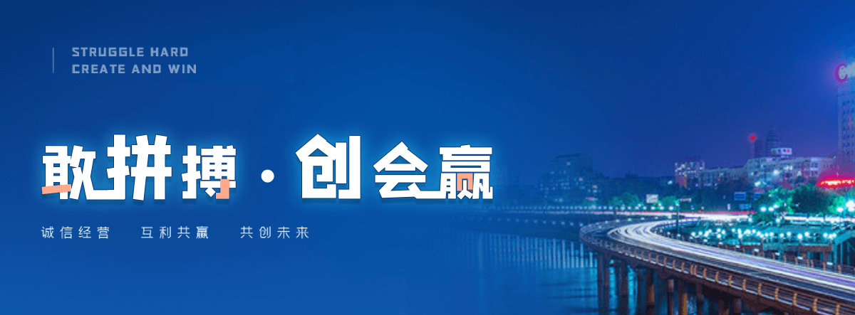 广昌正规的预制装配式围墙找哪家？